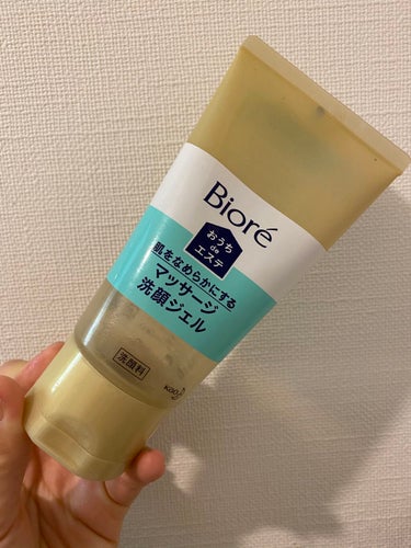 使い切りコスメのレポです🙋‍♀️﻿
私自身の評価なので一意見として見てもらえれば🙇‍♂️﻿
﻿
【おうちdeエステ　マッサージ洗顔ジェル】﻿
﻿
黒ずみ毛穴が気になっていたので、CMやSNSでよく見かけ