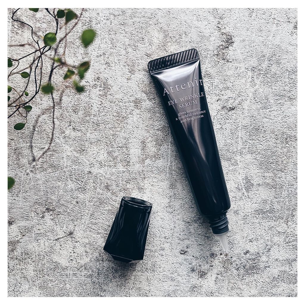 アイ リンクルセラム/アテニア/アイケア・アイクリームを使ったクチコミ（3枚目）