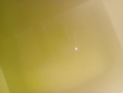 養生薬湯/ポジティブリズム/生薬系入浴剤を使ったクチコミ(3枚目)