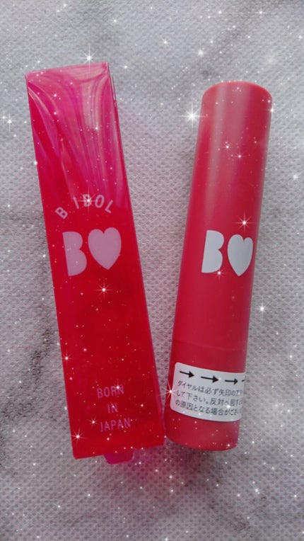 THE アイパレR/b idol/アイシャドウパレットを使ったクチコミ(1枚目)