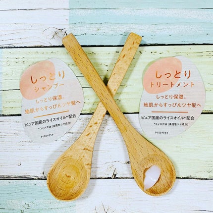 しっとり シャンプー/トリートメント/WANOMI/シャンプー・コンディショナーを使ったクチコミ(3枚目)