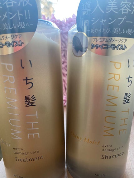 THE PREMIUM エクストラダメージケアシャンプー/トリートメント(シャイニーモイスト)/いち髪/市販シャンプーを使ったクチコミ(1枚目)