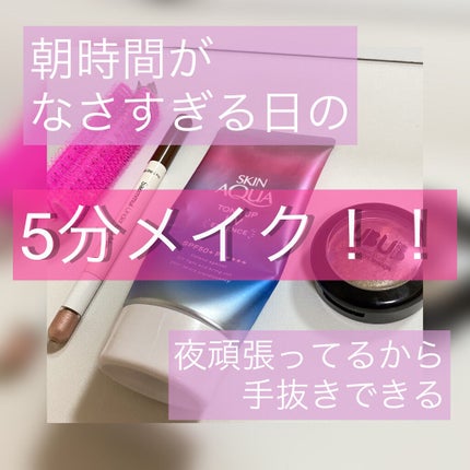 フルリフアリ くるんっと前髪カーラー/STYLE+NOBLE/ヘアケアグッズを使ったクチコミ(1枚目)