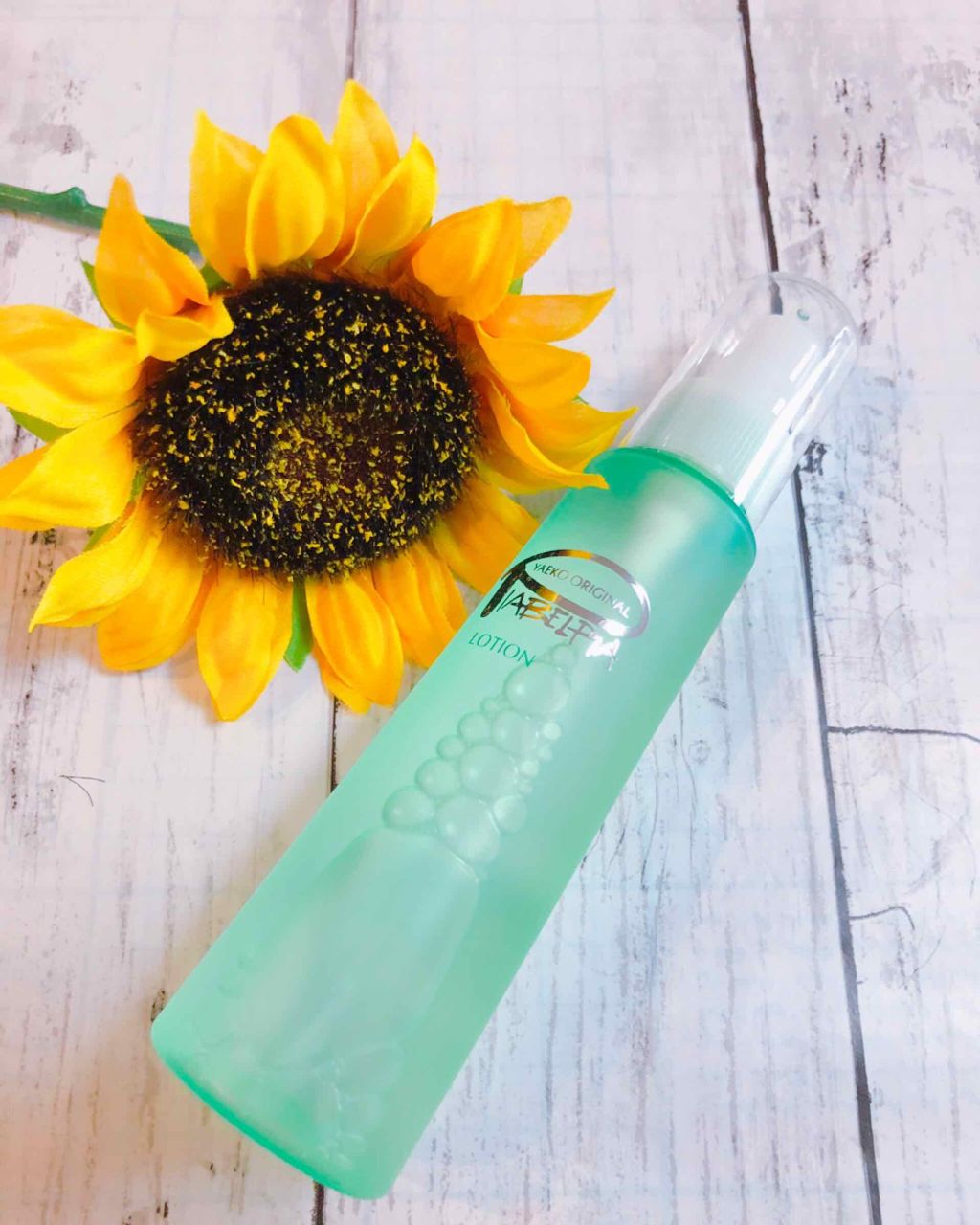 ローション/ピアベルピア/化粧水を使ったクチコミ(1枚目)