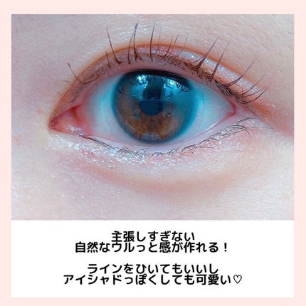 グロウリキッドライナー/CEZANNE/リキッドアイライナーを使ったクチコミ(4枚目)