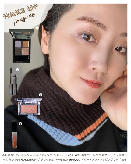 ディメンショナルビジョンアイパレット 08 DEEP CONNECTION/THREE/アイシャドウパレットの画像