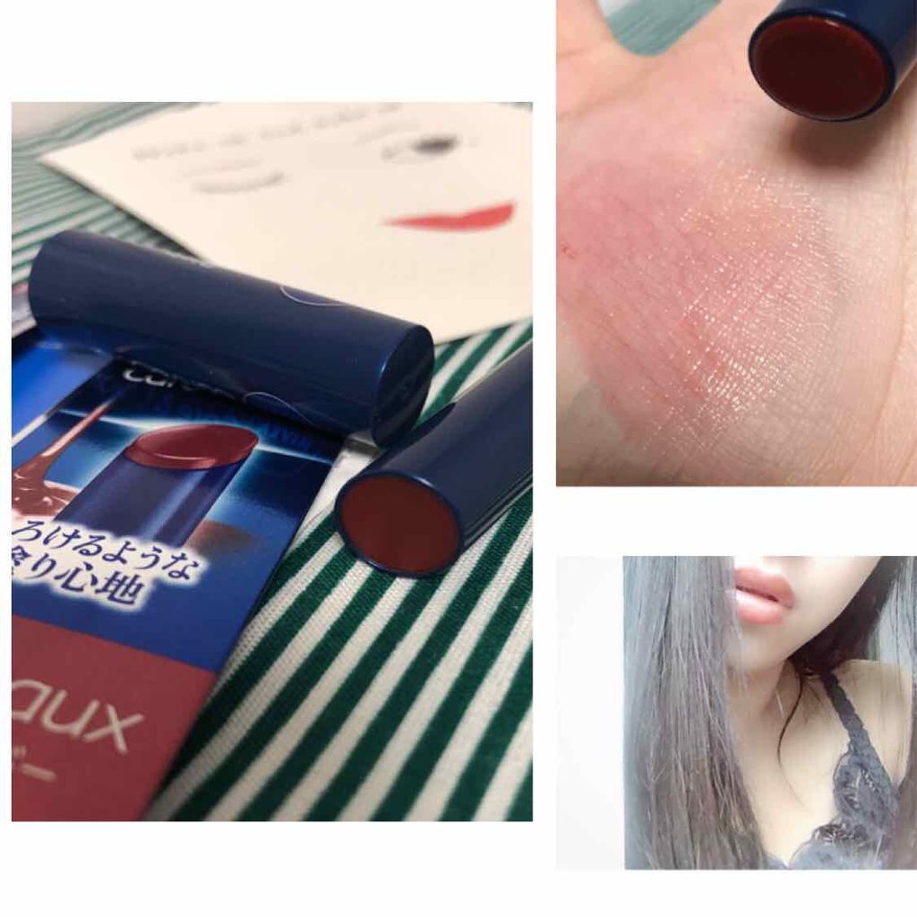 ニベア リッチケア&カラーリップ/ニベア/リップクリームを使ったクチコミ(4枚目)