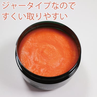 ボディスクラブ スパイスドORG/THE BODY SHOP/ボディスクラブを使ったクチコミ（3枚目）