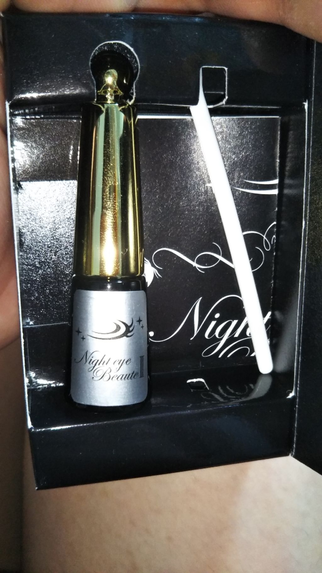 ナイトアイボーテ/StreeTrend/二重まぶた用アイテムを使ったクチコミ（1枚目）