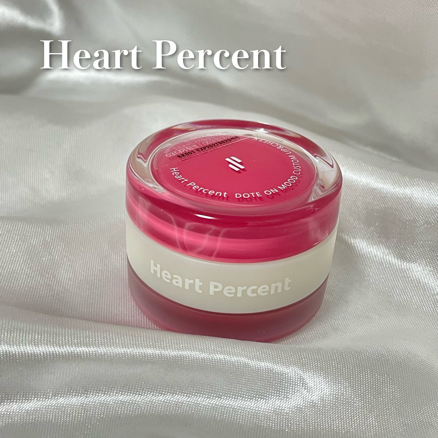 ドットオンムード・カスタム・リップアンドチーク/Heart Percent/ジェル・クリームチークを使ったクチコミ(1枚目)