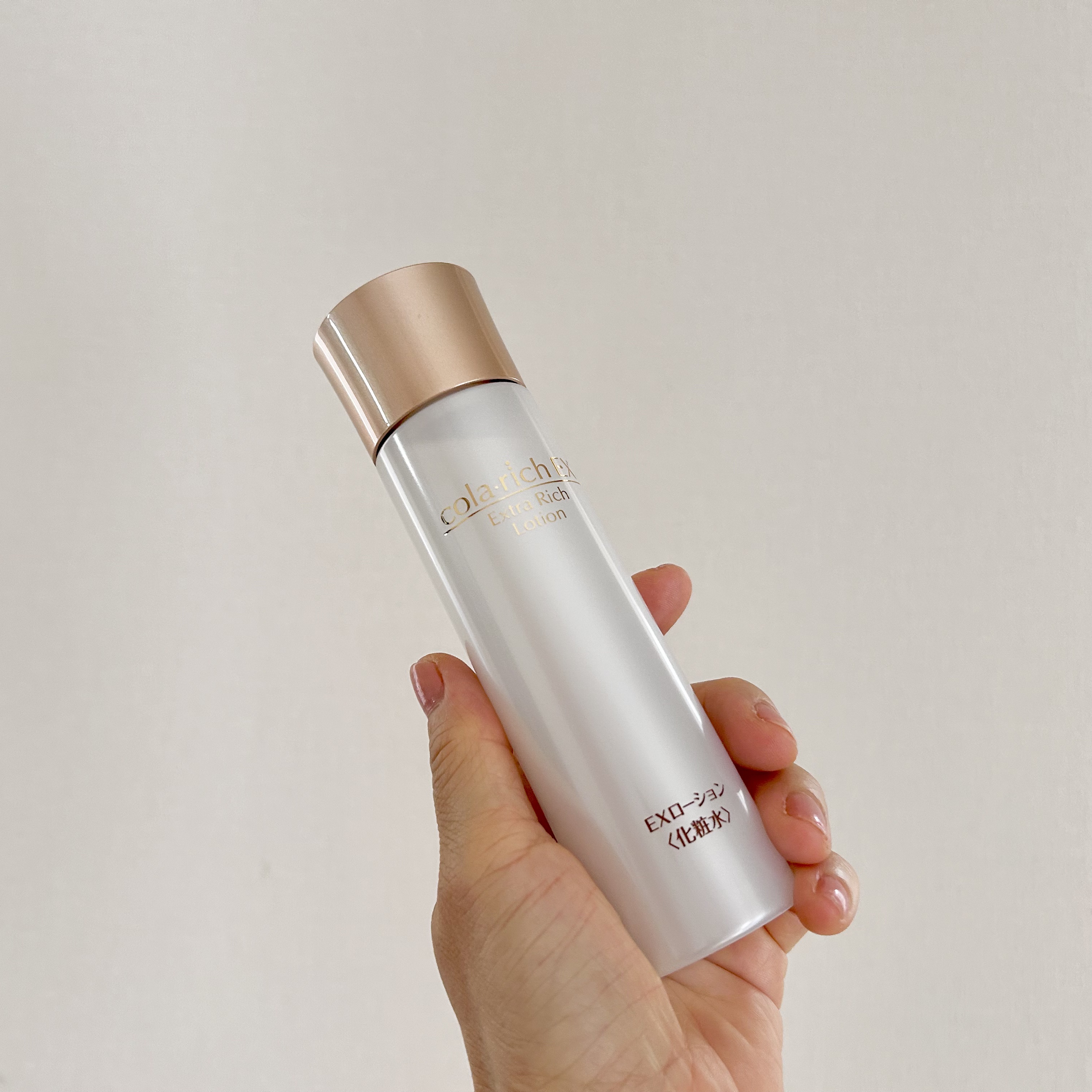 コラリッチEXエクストラリッチローション/コラリッチ/化粧水を使ったクチコミ（3枚目）