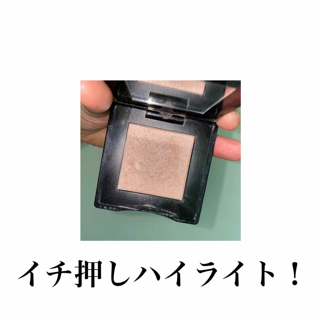 インナーグロウ チークパウダー/SHISEIDO/パウダーチークを使ったクチコミ（1枚目）