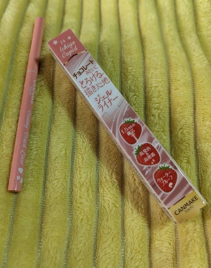 クリーミータッチライナー/キャンメイク/ジェルアイライナーを使ったクチコミ(1枚目)