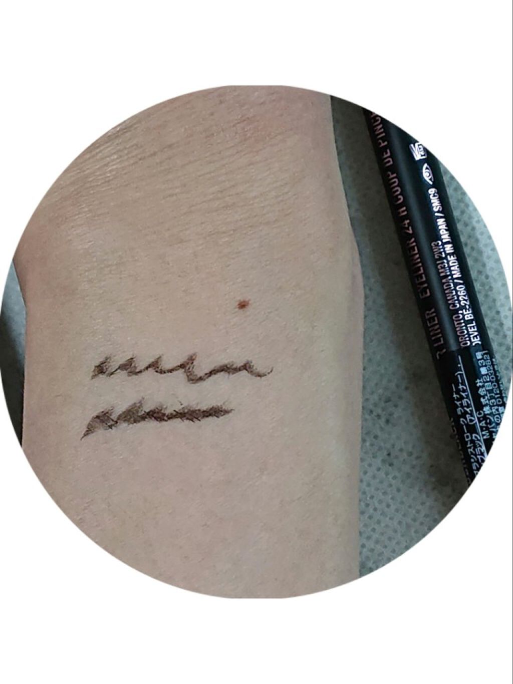 ブラシストローク ライナー ブラシブラック(限定) （M･A･C X L COLLECTION）/M・A・C/リキッドアイライナーを使ったクチコミ（3枚目）