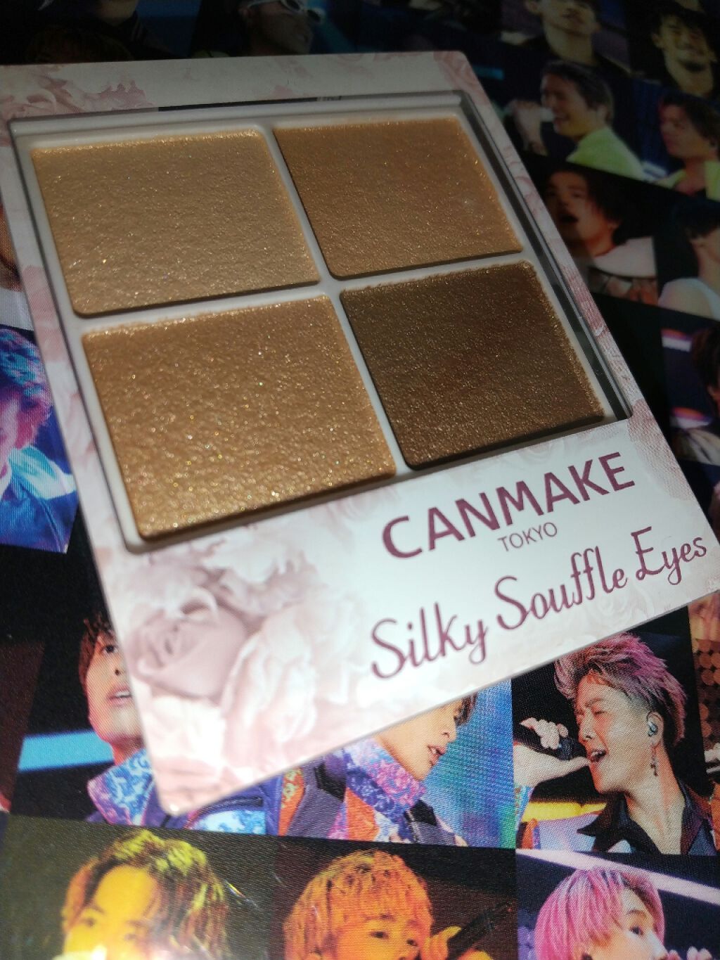 シルキースフレアイズ/キャンメイク/アイシャドウパレットを使ったクチコミ(2枚目)