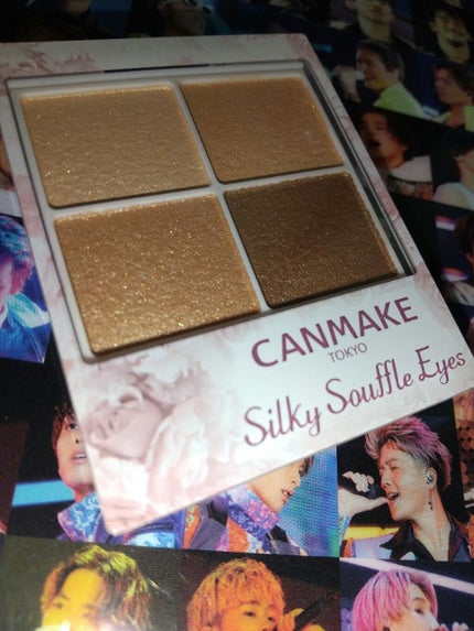 シルキースフレアイズ/キャンメイク/アイシャドウパレットを使ったクチコミ(2枚目)