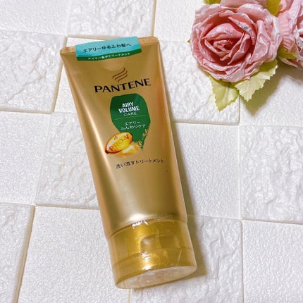 エアリーふんわりケア 洗い流すトリートメント /パンテーン/洗い流すヘアトリートメントを使ったクチコミ(3枚目)