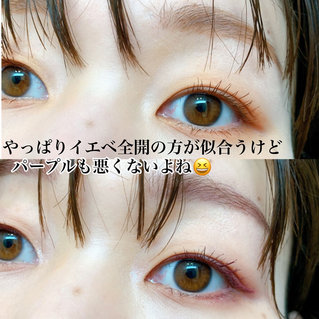 トーン タッチ アイズ/SUQQU/単色アイシャドウを使ったクチコミ(9枚目)