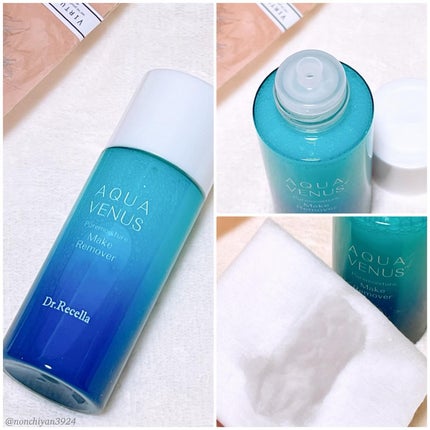 ピュアモイスチャー メイクリムーバー/アクアヴィーナス/クレンジングウォーターを使ったクチコミ(2枚目)