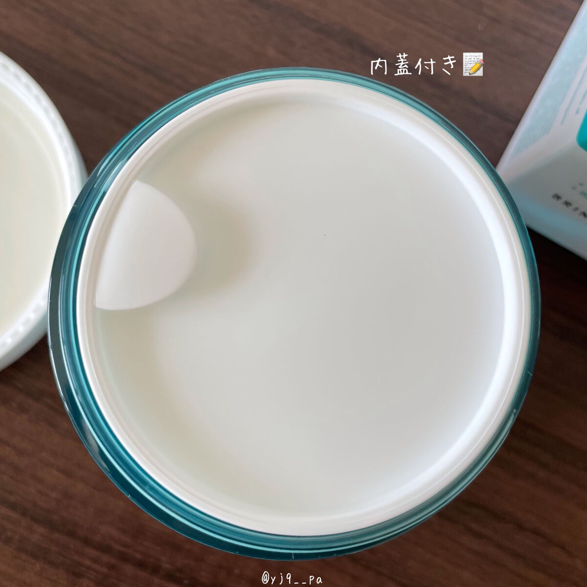 バンブーヒアル モイスチャークリーム/BRING GREEN/フェイスクリームを使ったクチコミ（3枚目）