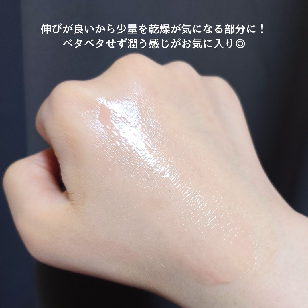 ステップ1プライマー ハイドラブースター/MAKE UP FOR EVER/化粧下地を使ったクチコミ（3枚目）