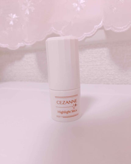 ハイライトスティック/CEZANNE/スティックハイライトを使ったクチコミ(1枚目)