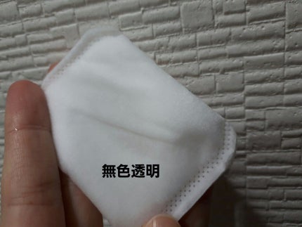 CICA マイルドクレンジングウォーター/VT/クレンジングウォーターを使ったクチコミ(4枚目)