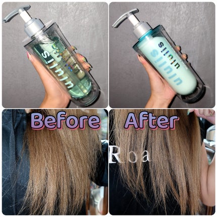 ウォーターコンク モイストシャンプー/ヘアトリートメント/ululis/市販シャンプーを使ったクチコミ(5枚目)