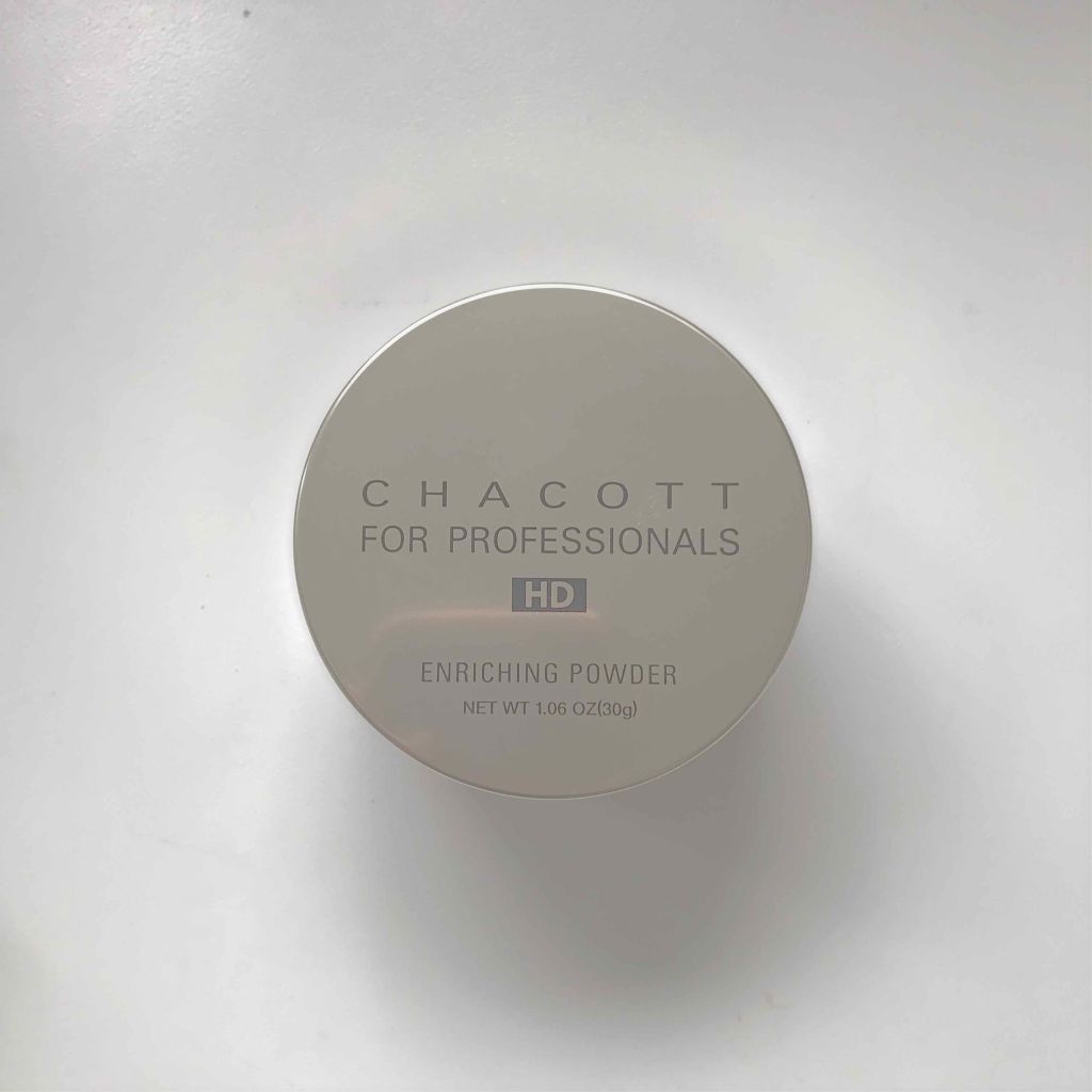 エンリッチングパウダー/チャコット・コスメティクス/ルースパウダーを使ったクチコミ（1枚目）