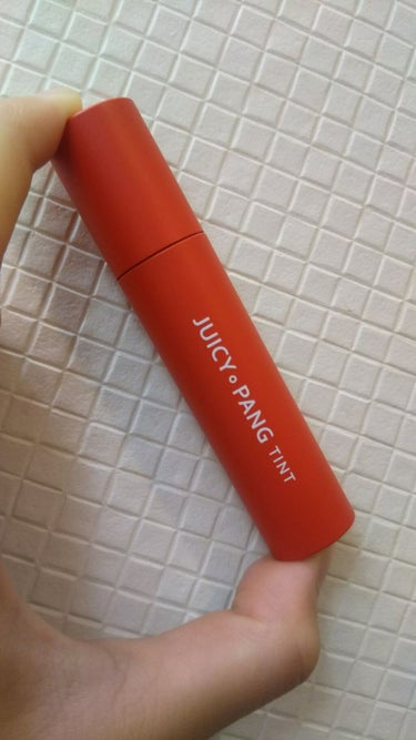 こんにちは〜^^*

今回は私が最近買ったリップを紹介します！！


・商品名

💄JUlCY PANG TINT



「良かったところ｣

・唇に塗ってしばらくしてもあまりとれない！
・色味が豊富で