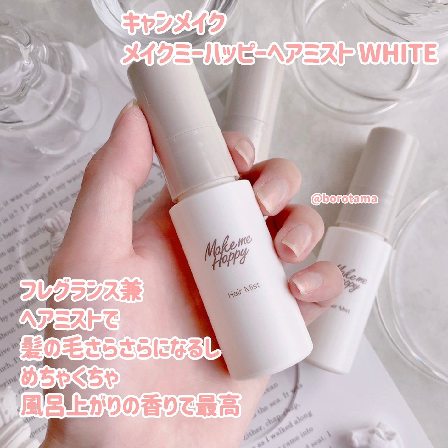 カウブランド 赤箱ビューティクリーム/カウブランド/ボディクリームを使ったクチコミ(5枚目)