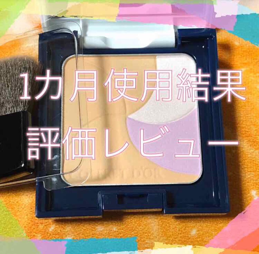 ネオコートファンデーション/コフレドール/パウダーファンデーションを使ったクチコミ(1枚目)
