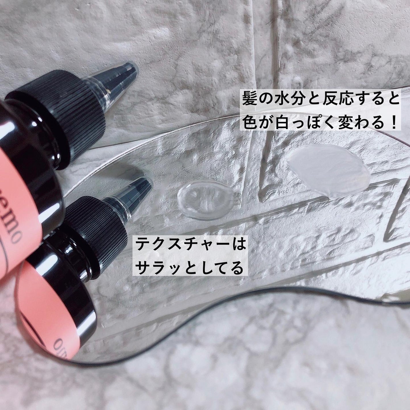 ウォータートリートメントミラクル10/moremo/洗い流すヘアトリートメントを使ったクチコミ(2枚目)