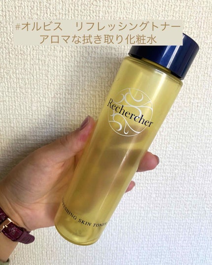Rechercher リフレッシングスキントナー/オルビス/化粧水を使ったクチコミ(1枚目)