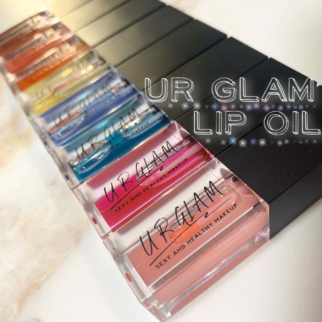 UR GLAM LIP OIL/U R GLAM/リップグロスを使ったクチコミ(1枚目)
