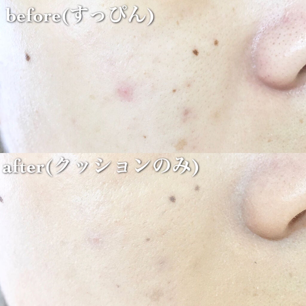 マスクフィットオールカバークッション/TIRTIR(ティルティル)/クッションファンデーションを使ったクチコミ(4枚目)