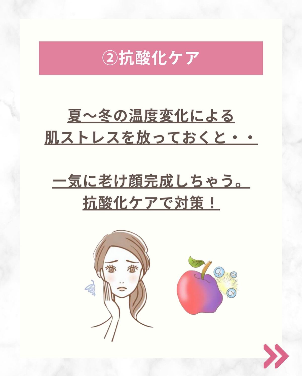 エンリッチ＆コンセントレート VCエッセンス/Ｎ organic/美容液を使ったクチコミ（3枚目）