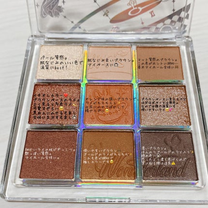 クォーツ 9色アイシャドウパレット(ドリームランドアイシャドウ)/ZEESEA/アイシャドウパレットを使ったクチコミ(2枚目)