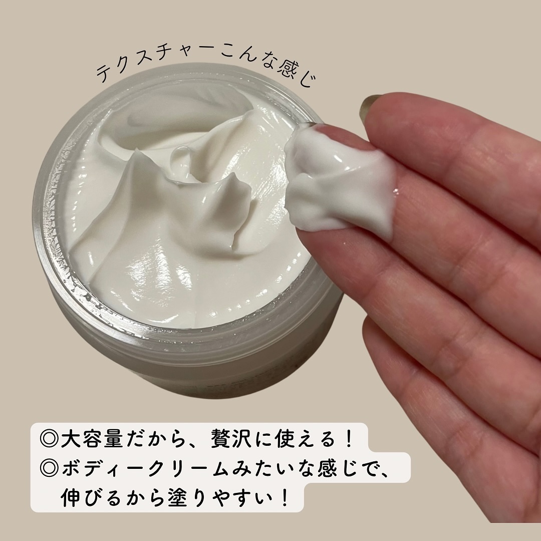 BnDアンダーアームクリーム(ボディクリーム)/BnD/デリケートゾーンケアを使ったクチコミ（3枚目）