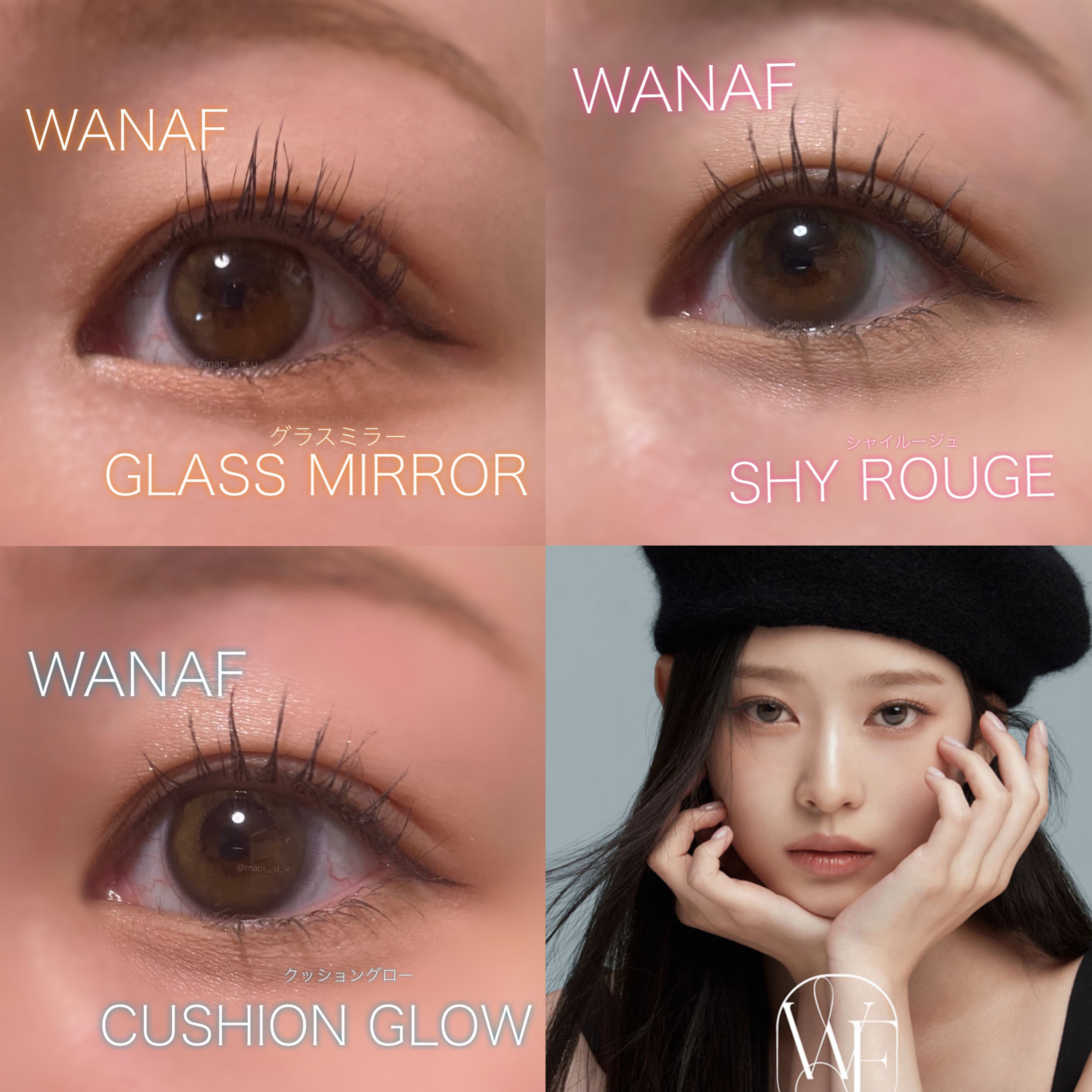 WANAF 1day クッショングロー(CUSHION GLOW)/WANAF/ワンデー（１DAY）カラコンを使ったクチコミ（3枚目）