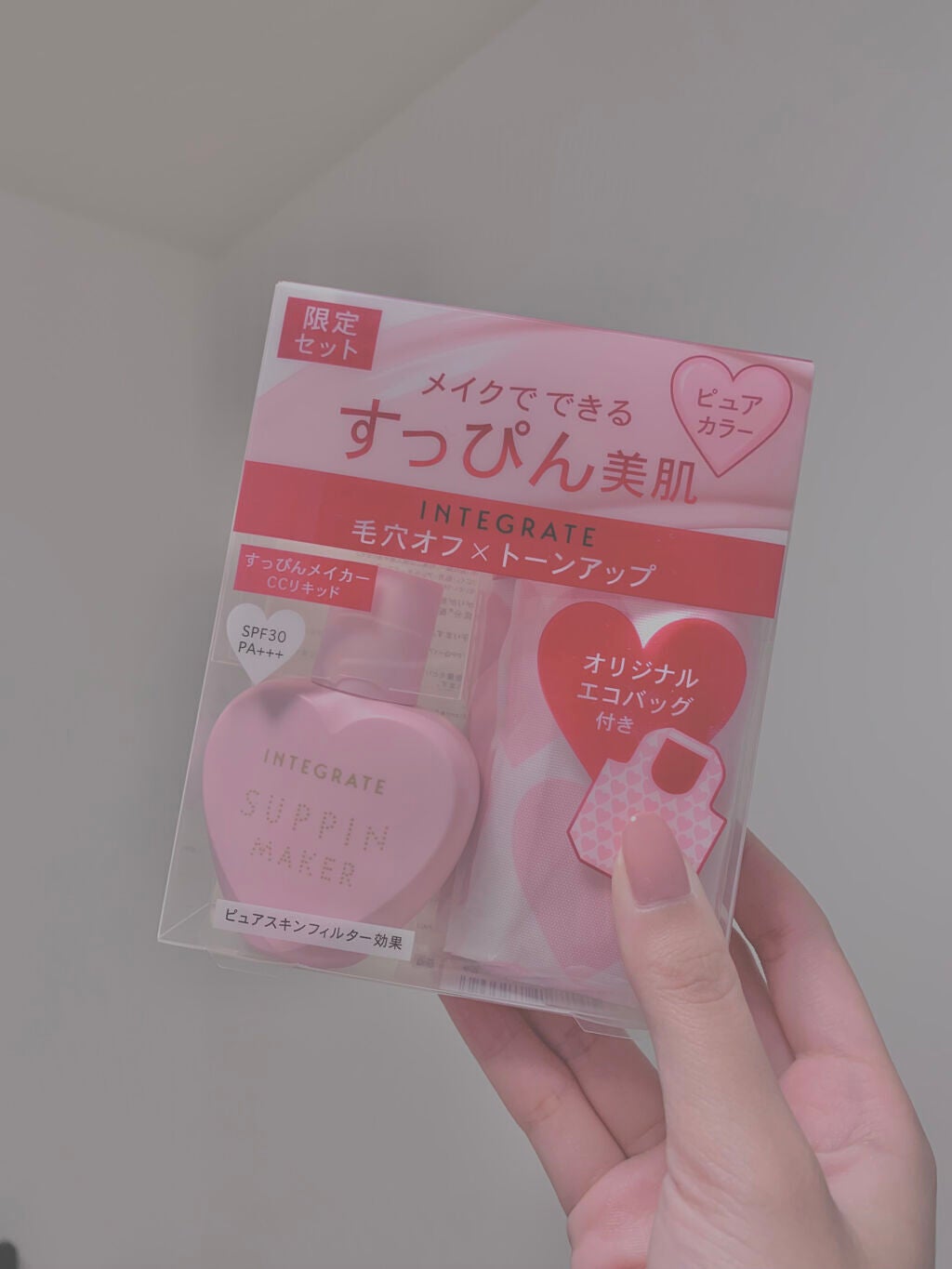 カシサヤ on LIPS 「#integrateリキッドをザセムからインテグレートに変えて..」(2枚目)