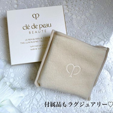 ゆき on LIPS 「遂に買ってしまいました🥰clédepeauBEAUTÉル·レオ..」（3枚目）