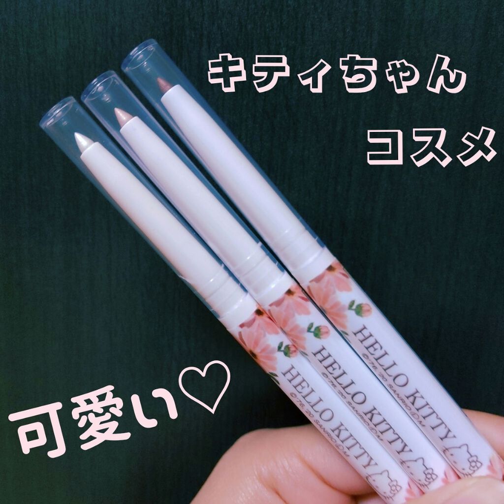 BKT カラーマルチライナー/DAISO/ペンシルアイライナーを使ったクチコミ(1枚目)