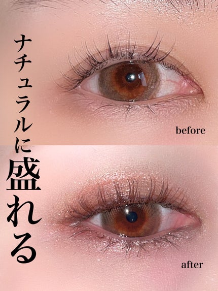 「塗るつけまつげ」自まつげ際立てタイプ/デジャヴュ/マスカラを使ったクチコミ(5枚目)