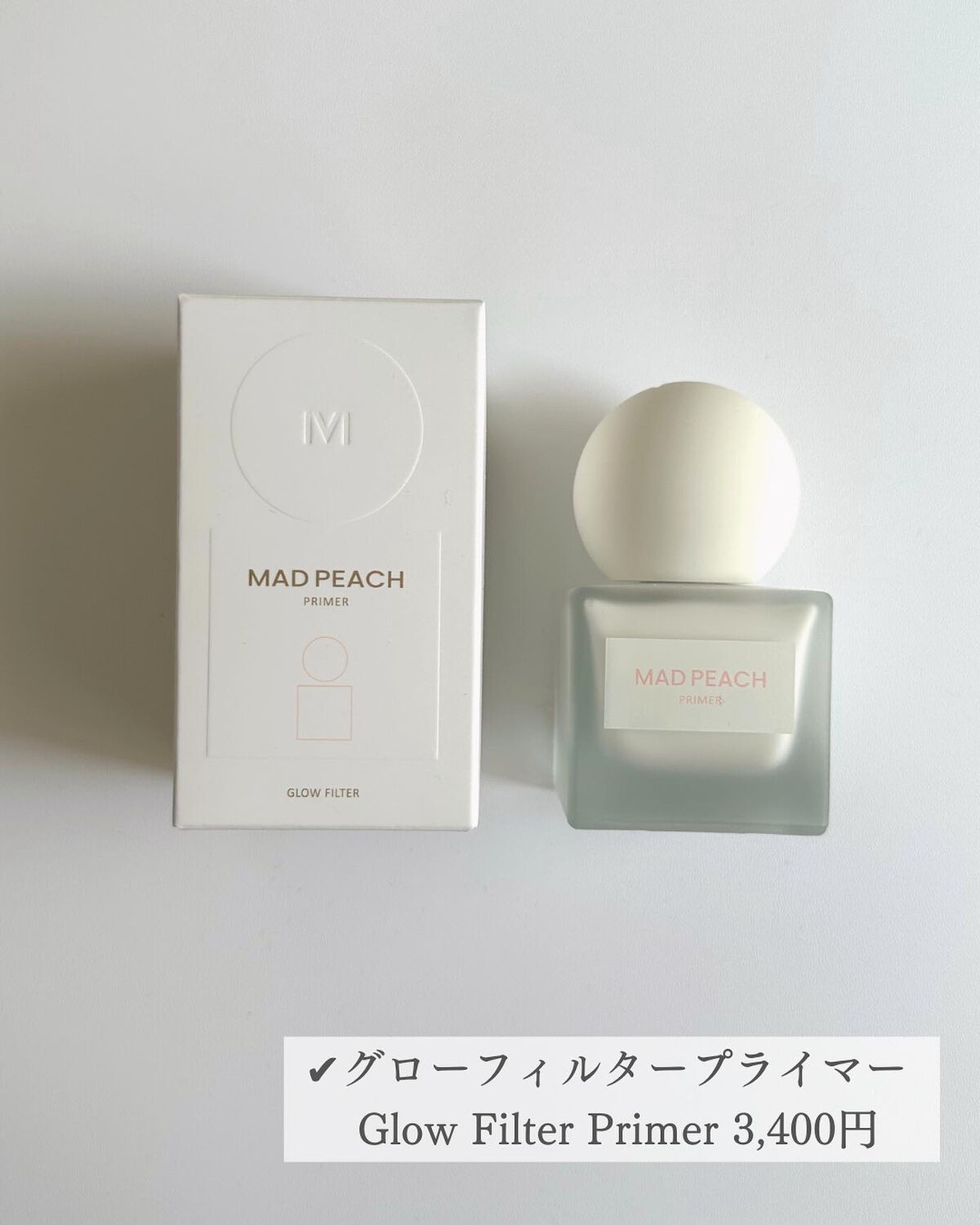 ピカソ メイクアップ スパチュラ /PICCASSO/その他化粧小物を使ったクチコミ(5枚目)