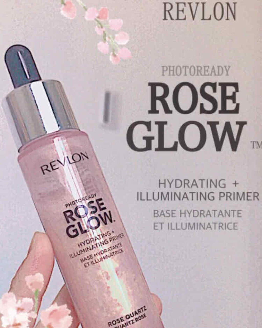 フォトレディ ローズ グロウ プライマー/REVLON/化粧下地を使ったクチコミ（1枚目）