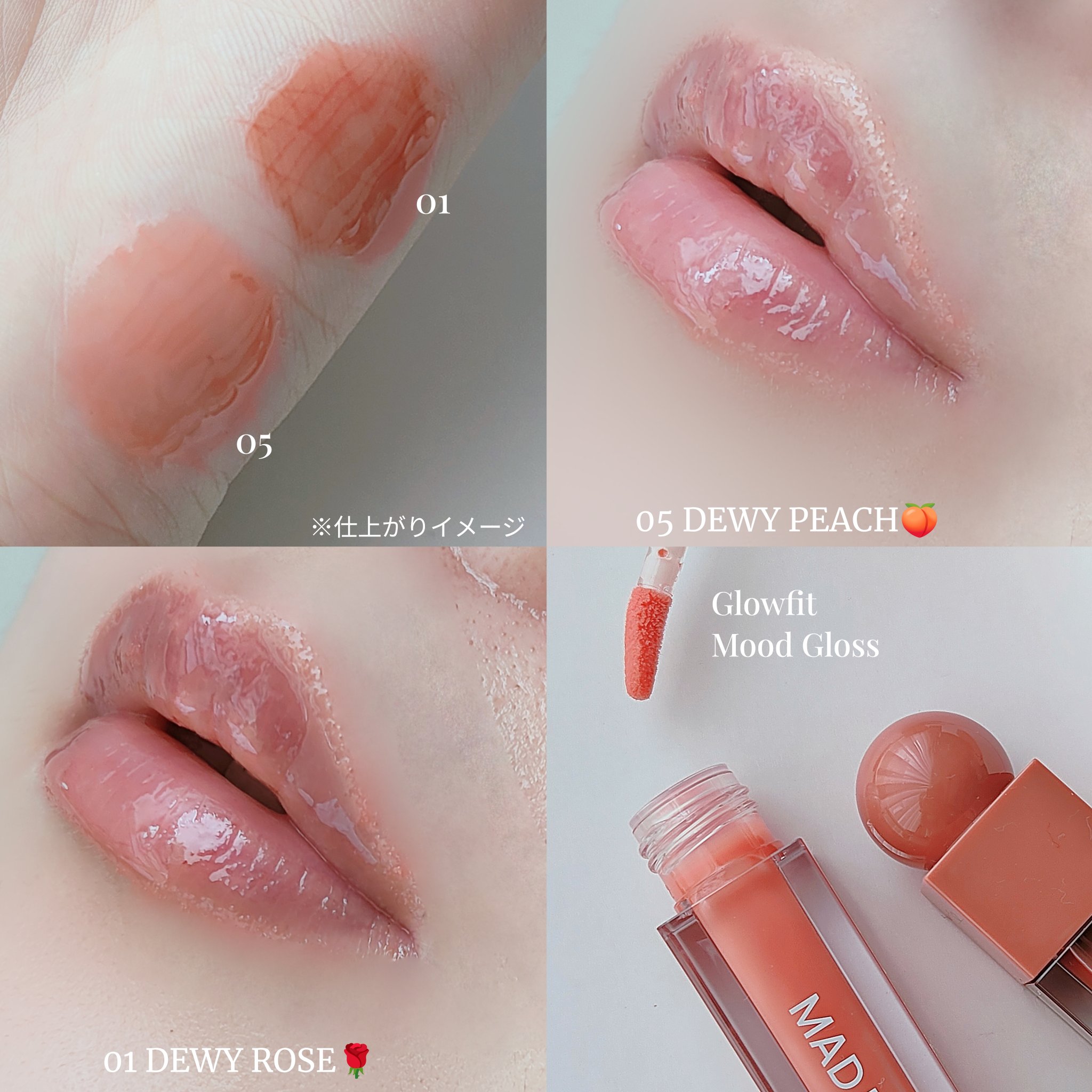 スタイルフィット モイスチャートーンアップエッセンス/MAD PEACH/化粧下地を使ったクチコミ（3枚目）