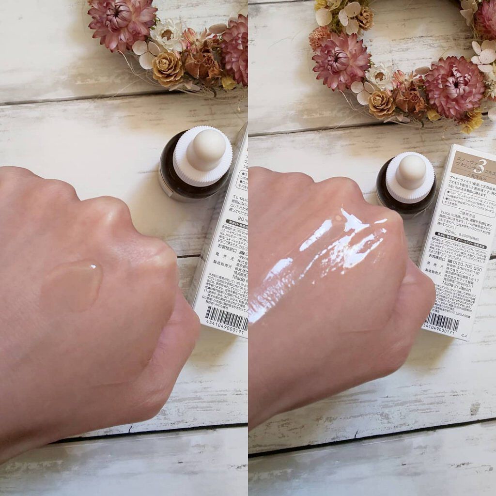 プラツェンタール エキストレ/スノーヴァ/美容液を使ったクチコミ（3枚目）