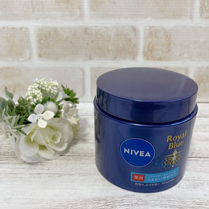 ニベア ロイヤルブルーボディクリーム うるおい密封ケア/ニベア/ボディクリームを使ったクチコミ(2枚目)