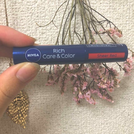 ニベア リッチケア&カラーリップ/ニベア/リップクリームを使ったクチコミ(1枚目)